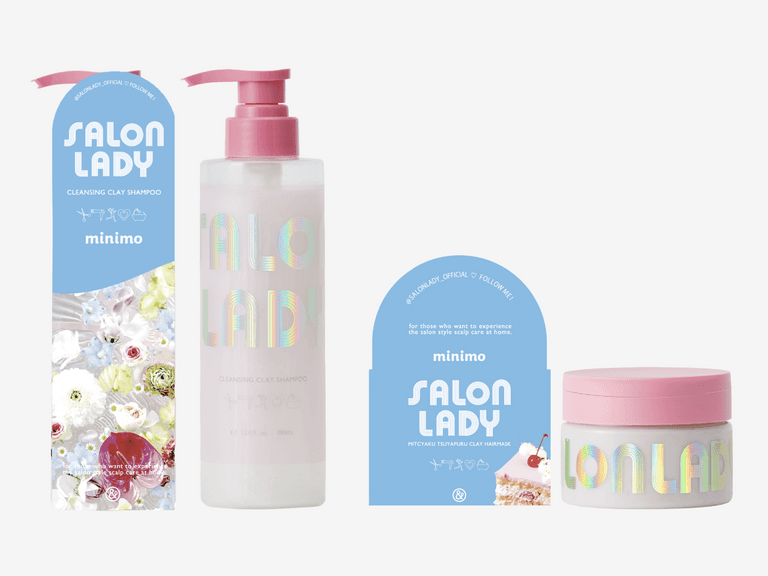 シャンプー&ヘアマスクセット の賞品画像